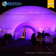 Надувные кемпинга всплывающих Сад помощи Gazebo палатки партии Гигантские надувные купола Свадебный тент
